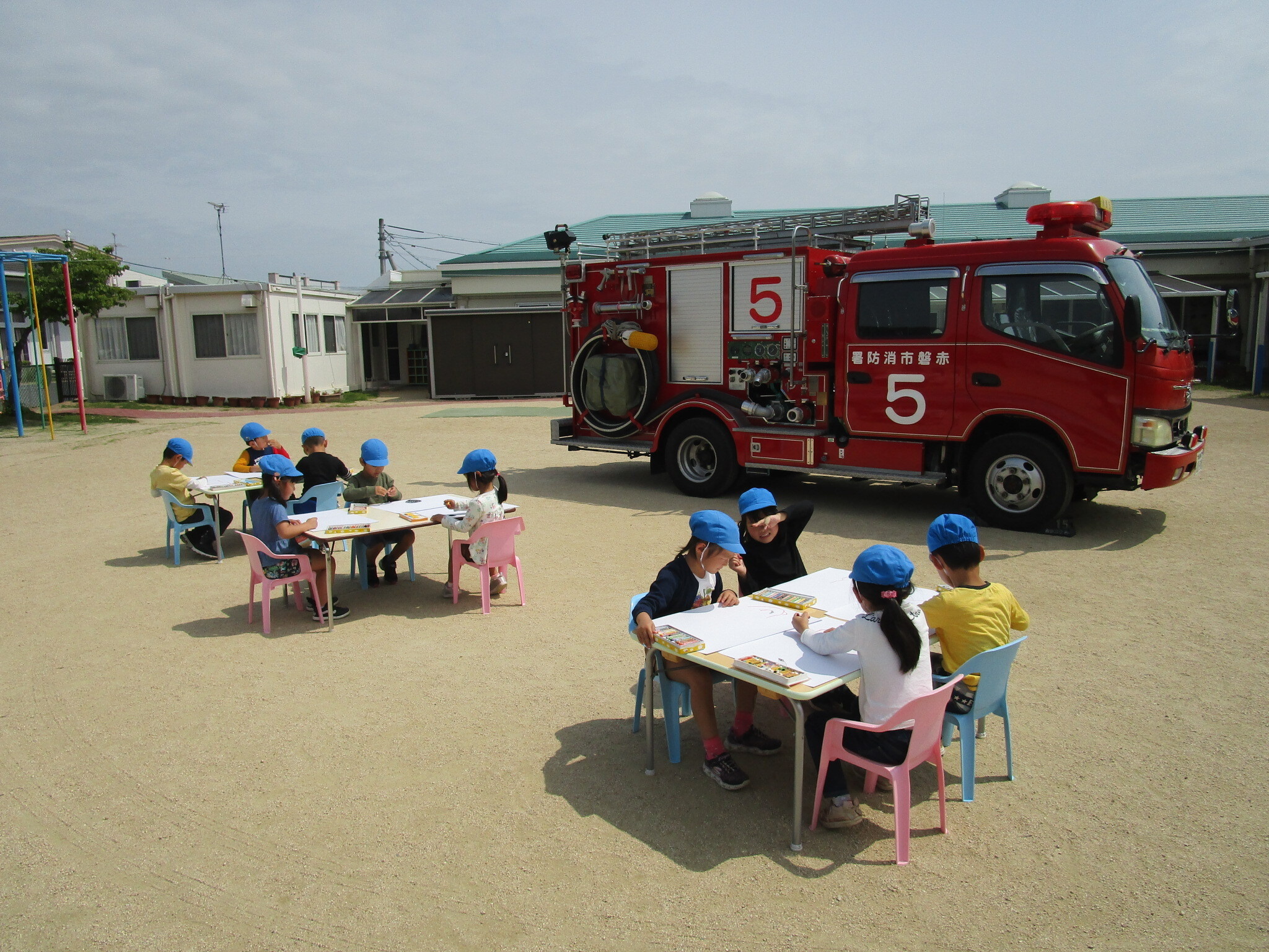 消防車 写生会